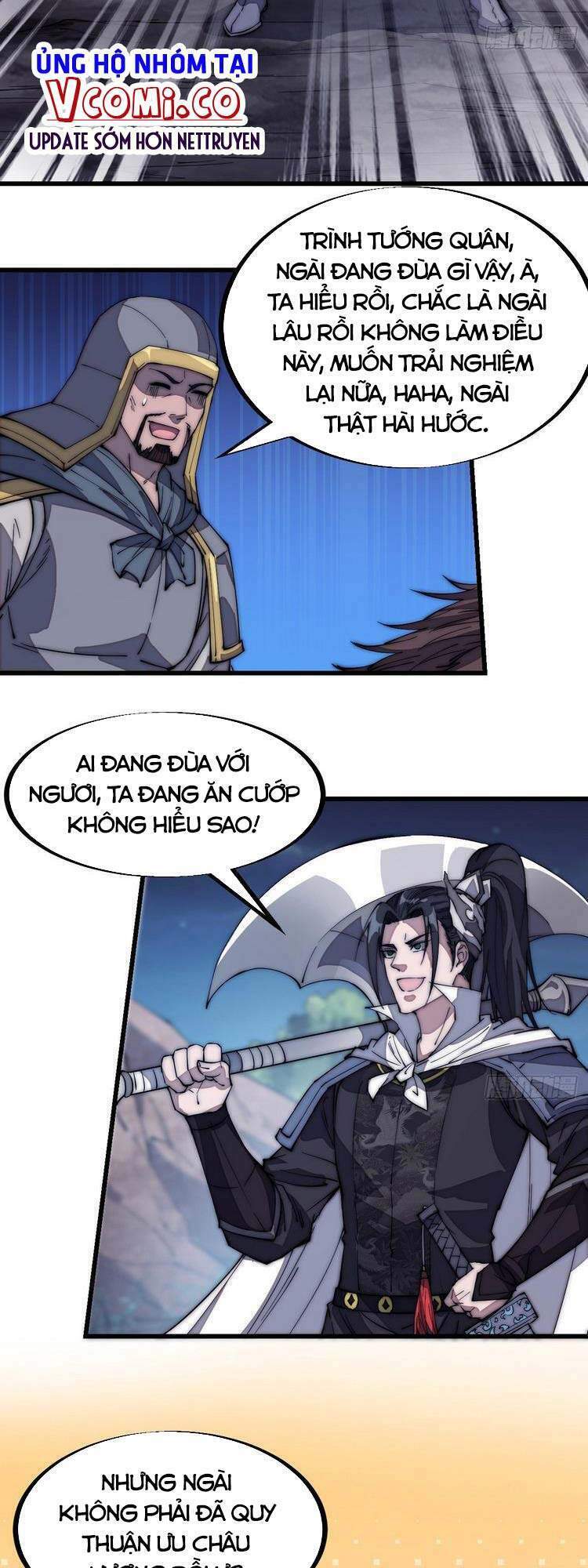 Ta Có Một Sơn Trại: Chapter 125