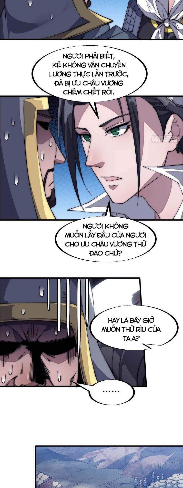 Ta Có Một Sơn Trại: Chapter 125