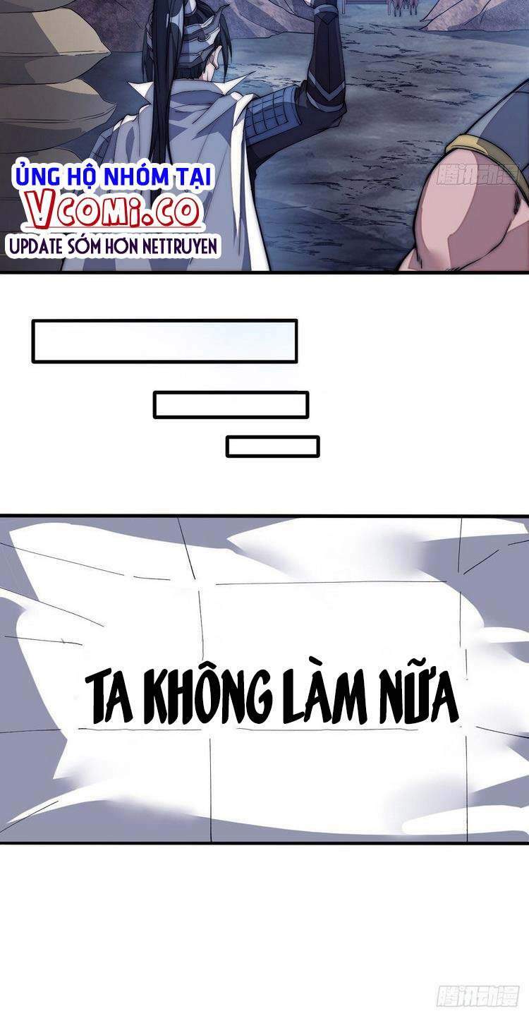 Ta Có Một Sơn Trại: Chapter 125