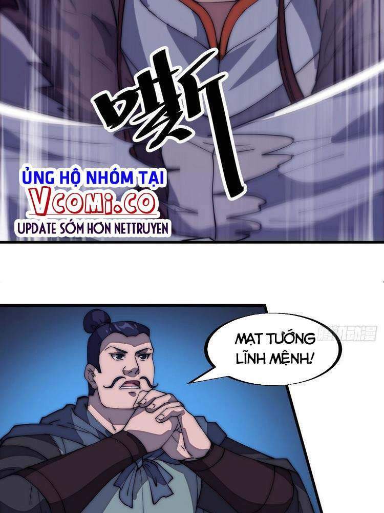 Ta Có Một Sơn Trại: Chapter 125