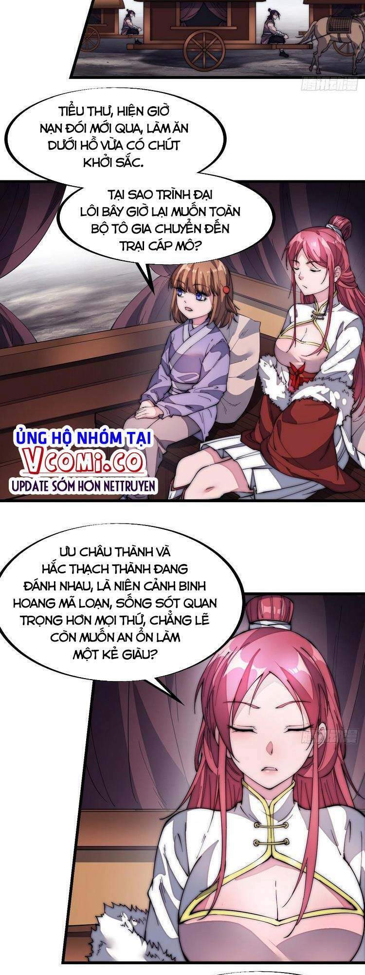 Ta Có Một Sơn Trại: Chapter 125