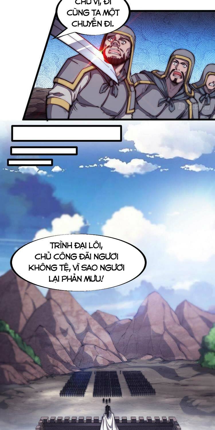 Ta Có Một Sơn Trại: Chapter 127