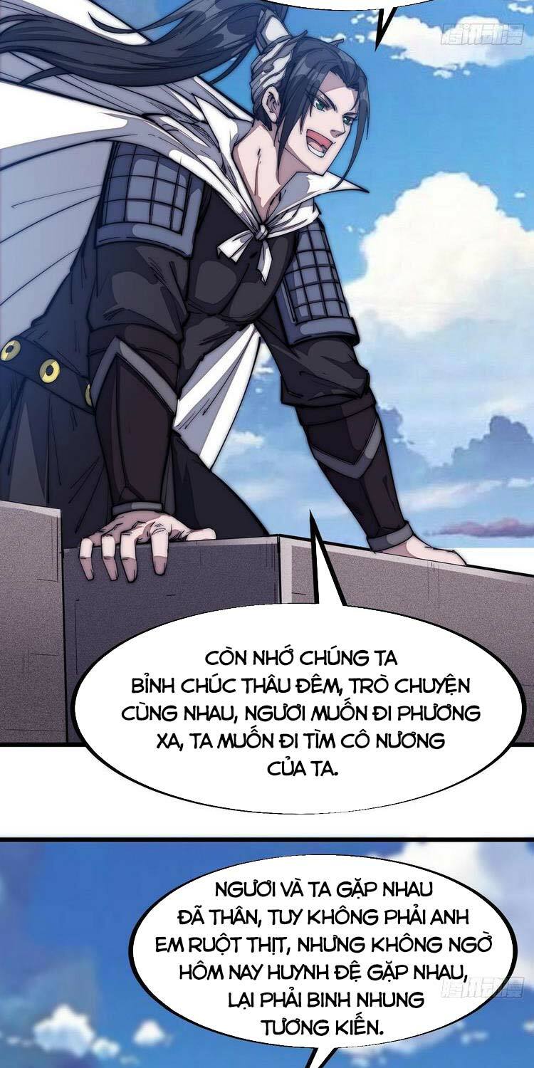 Ta Có Một Sơn Trại: Chapter 127