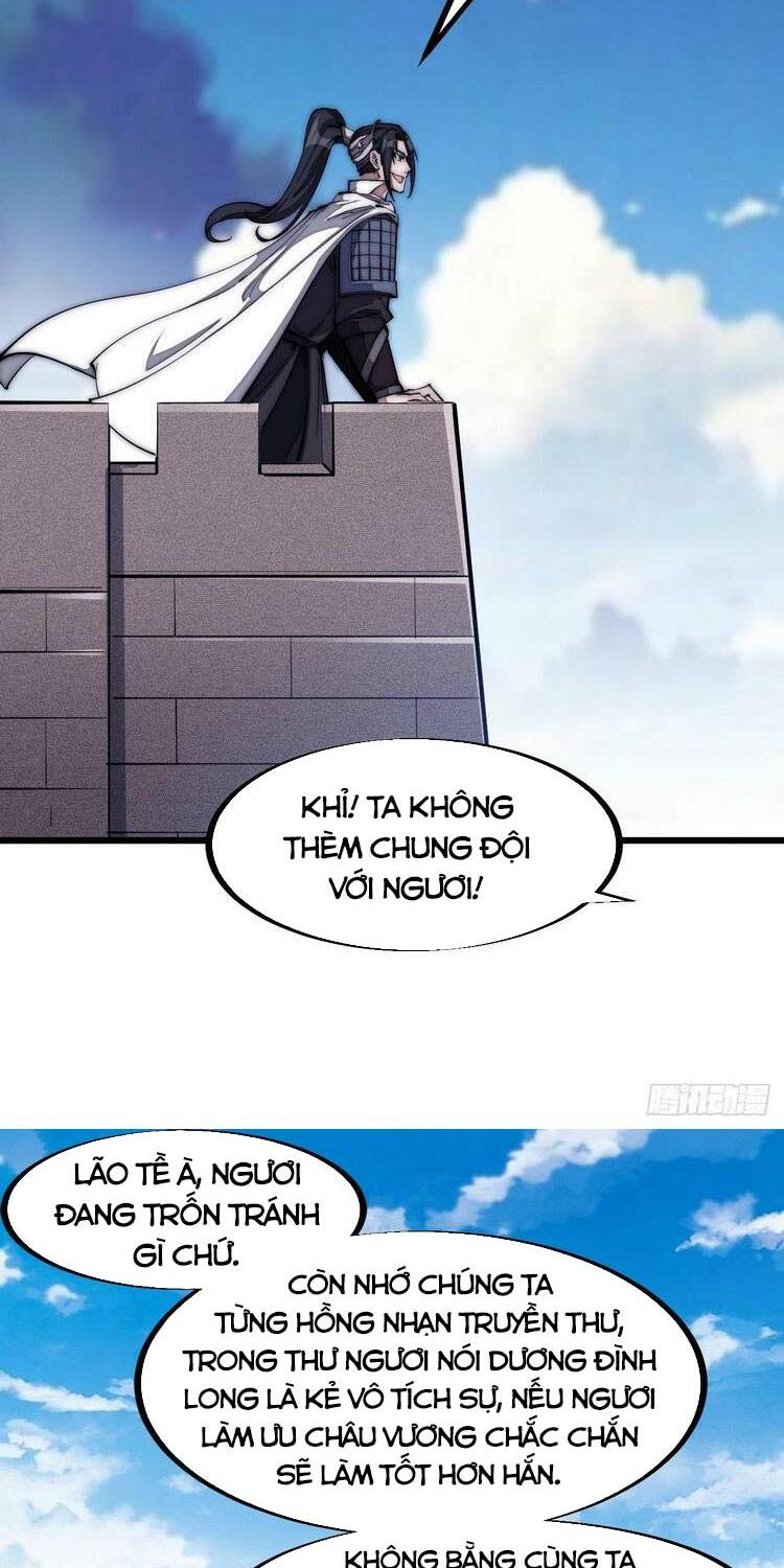 Ta Có Một Sơn Trại: Chapter 127