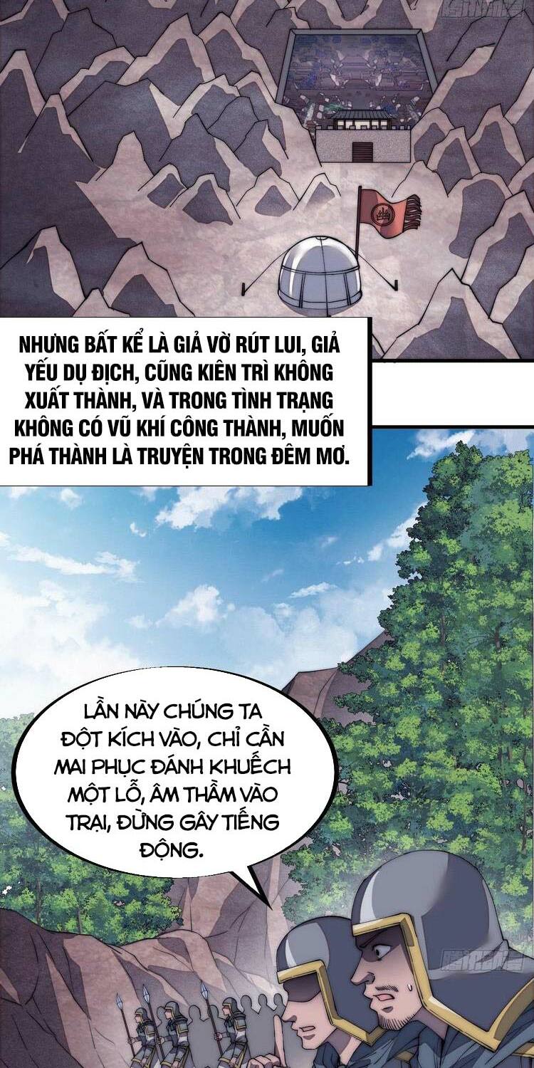 Ta Có Một Sơn Trại: Chapter 127