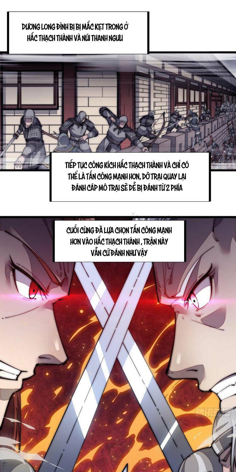Ta Có Một Sơn Trại: Chapter 128