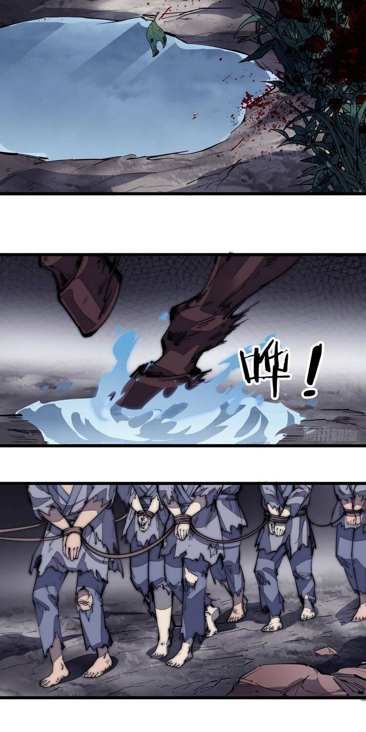Ta Có Một Sơn Trại: Chapter 128