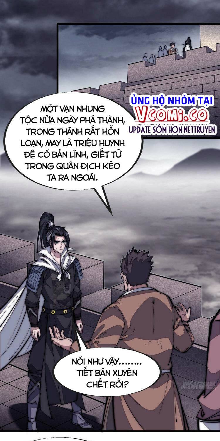 Ta Có Một Sơn Trại: Chapter 129