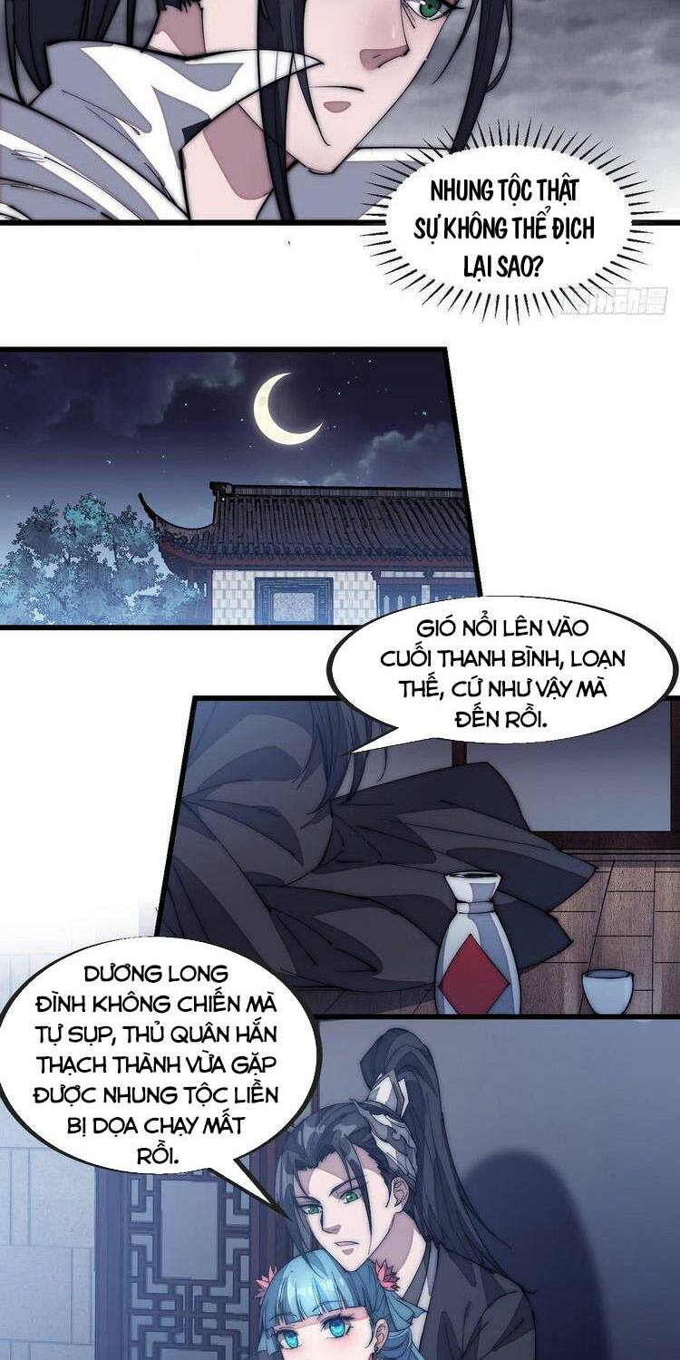 Ta Có Một Sơn Trại: Chapter 129