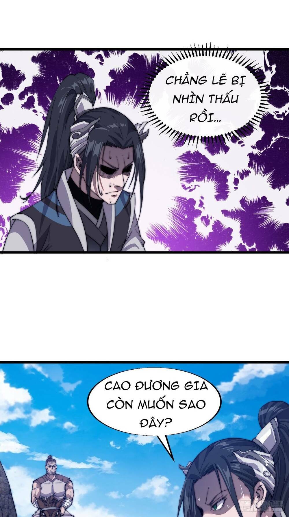 Ta Có Một Sơn Trại: Chapter 13