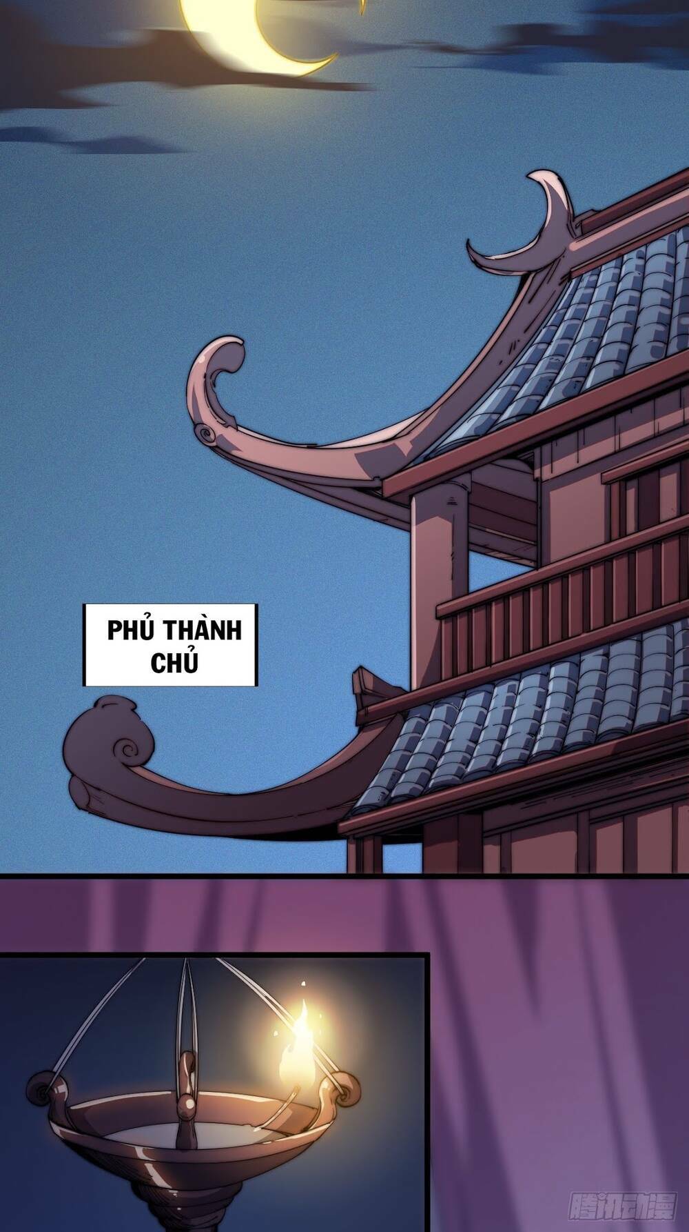 Ta Có Một Sơn Trại: Chapter 13