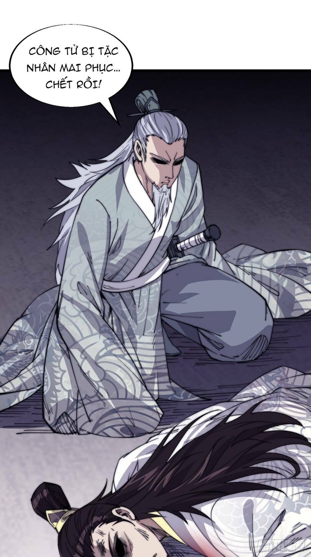 Ta Có Một Sơn Trại: Chapter 13