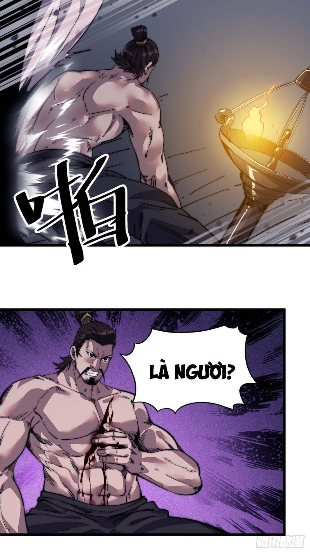 Ta Có Một Sơn Trại: Chapter 13