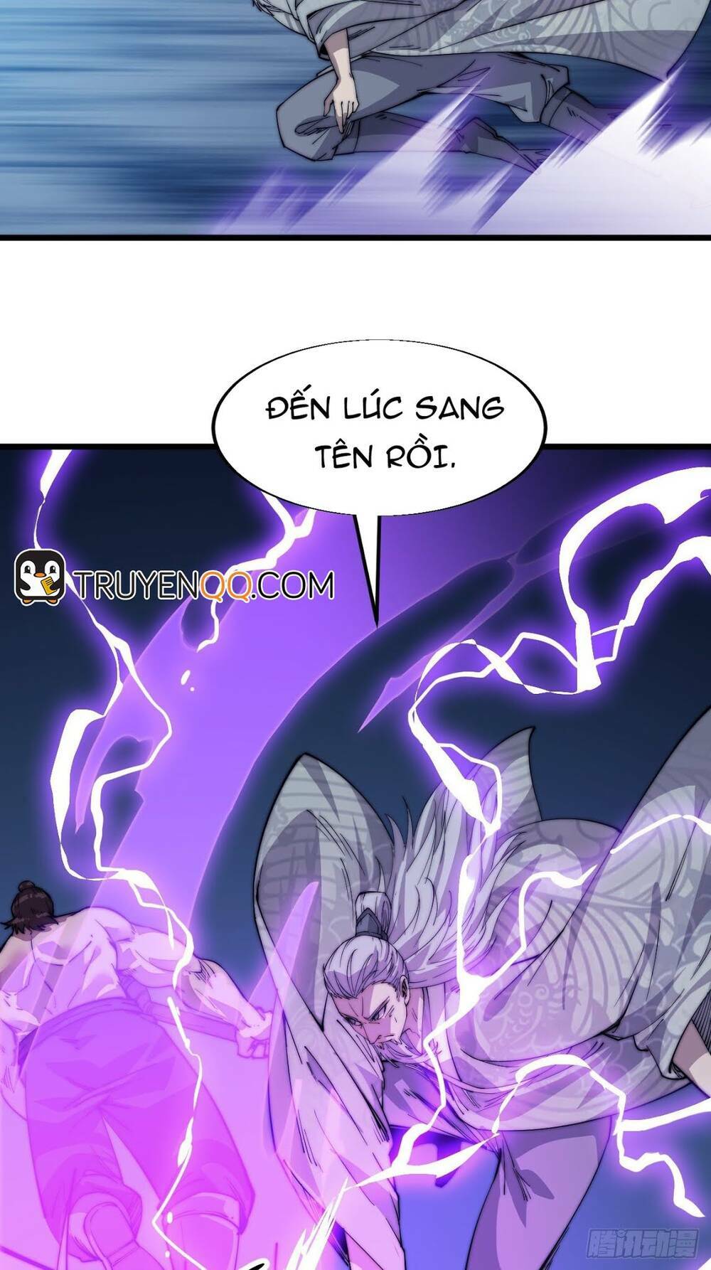 Ta Có Một Sơn Trại: Chapter 13