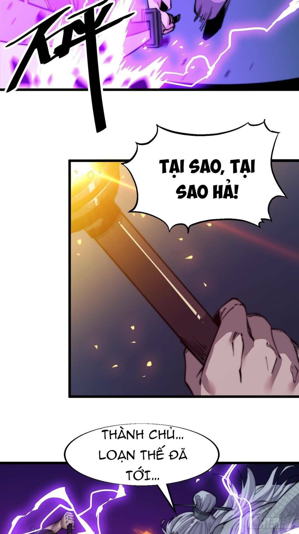 Ta Có Một Sơn Trại: Chapter 13