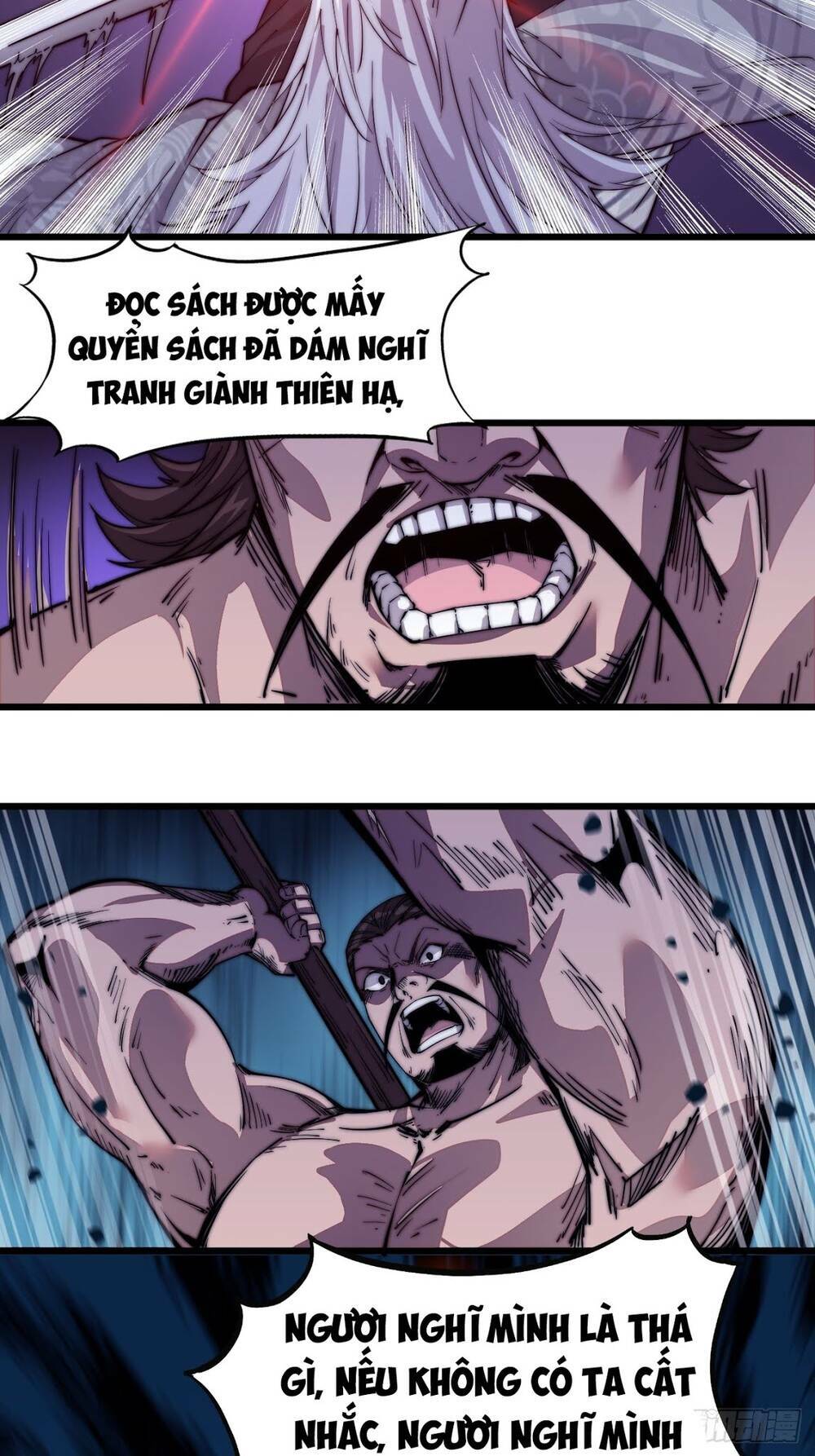 Ta Có Một Sơn Trại: Chapter 13