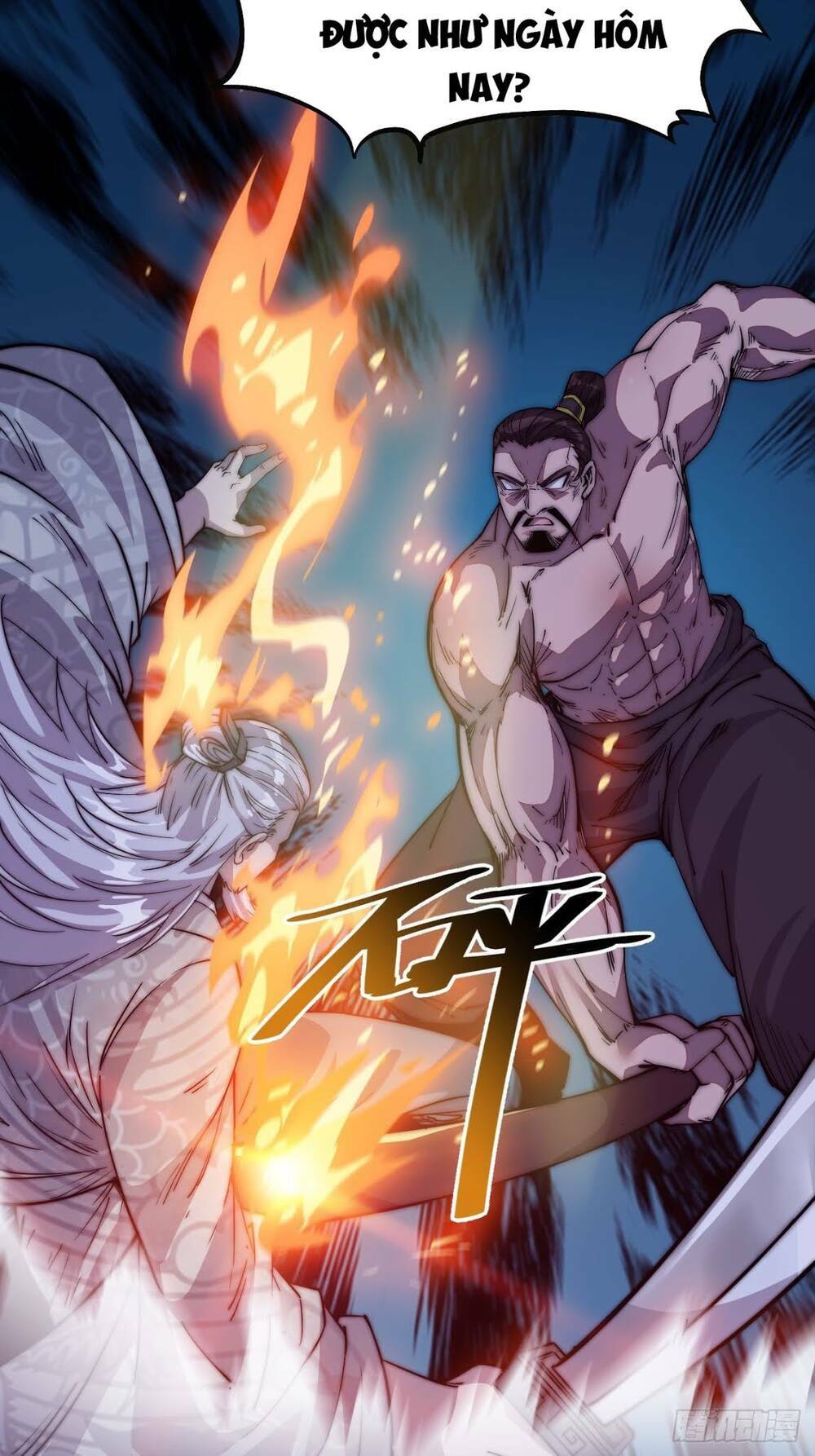 Ta Có Một Sơn Trại: Chapter 13