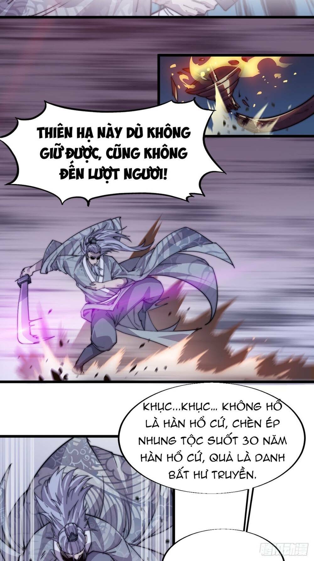 Ta Có Một Sơn Trại: Chapter 13