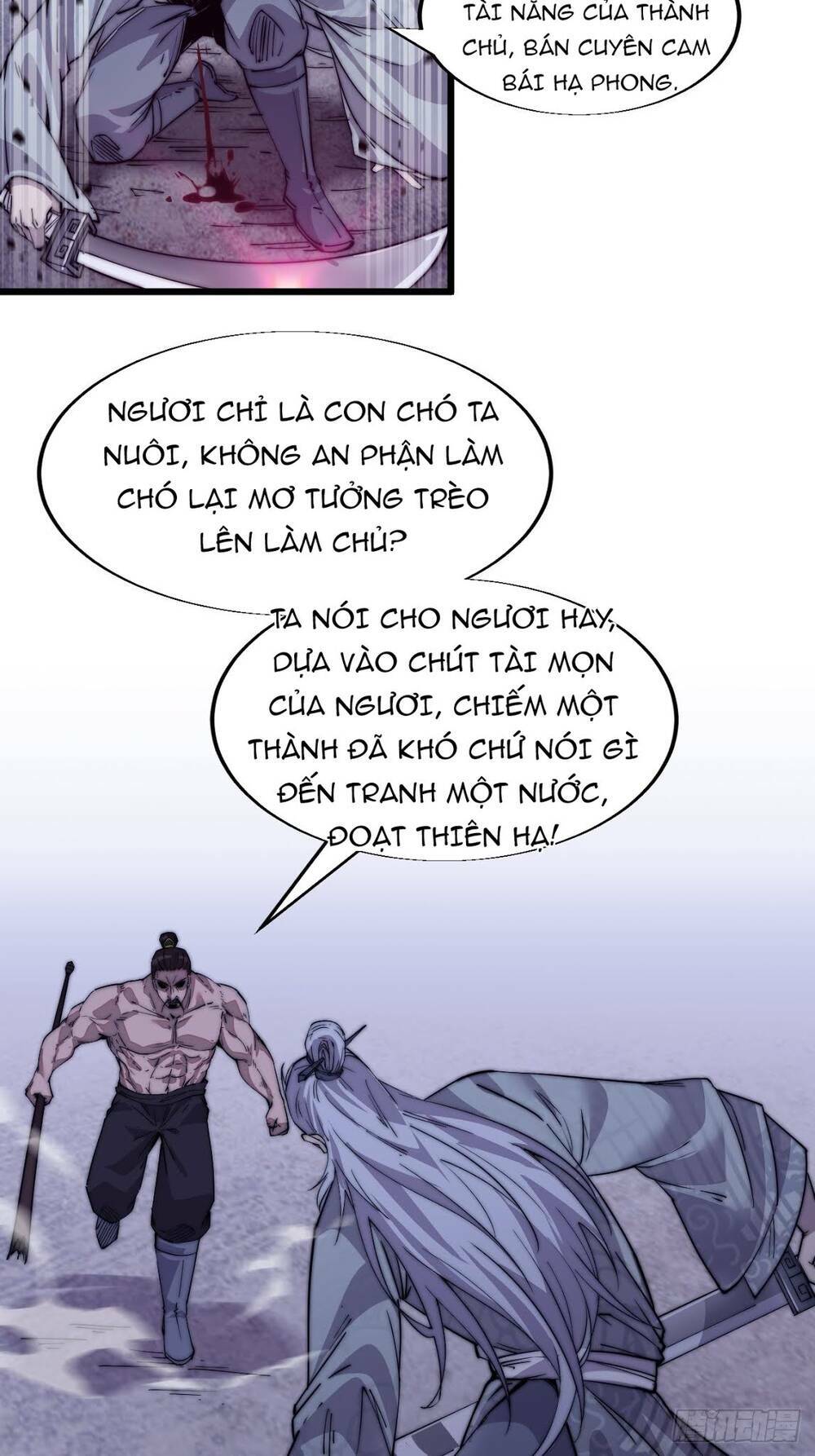 Ta Có Một Sơn Trại: Chapter 13