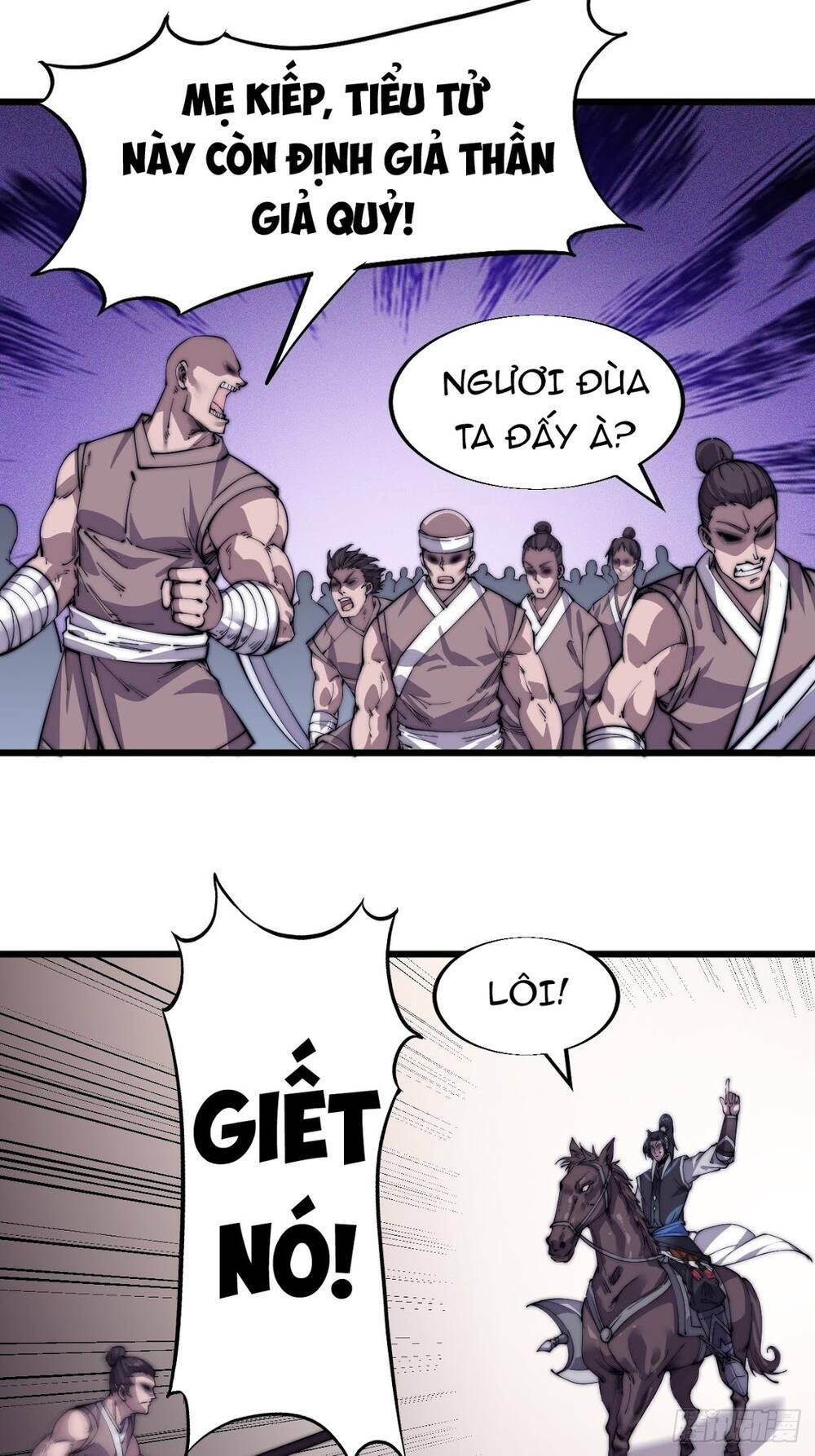 Ta Có Một Sơn Trại: Chapter 13
