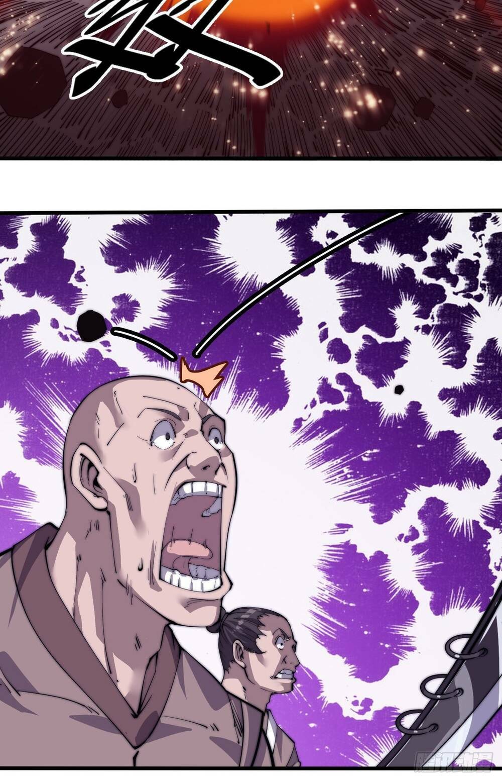 Ta Có Một Sơn Trại: Chapter 13