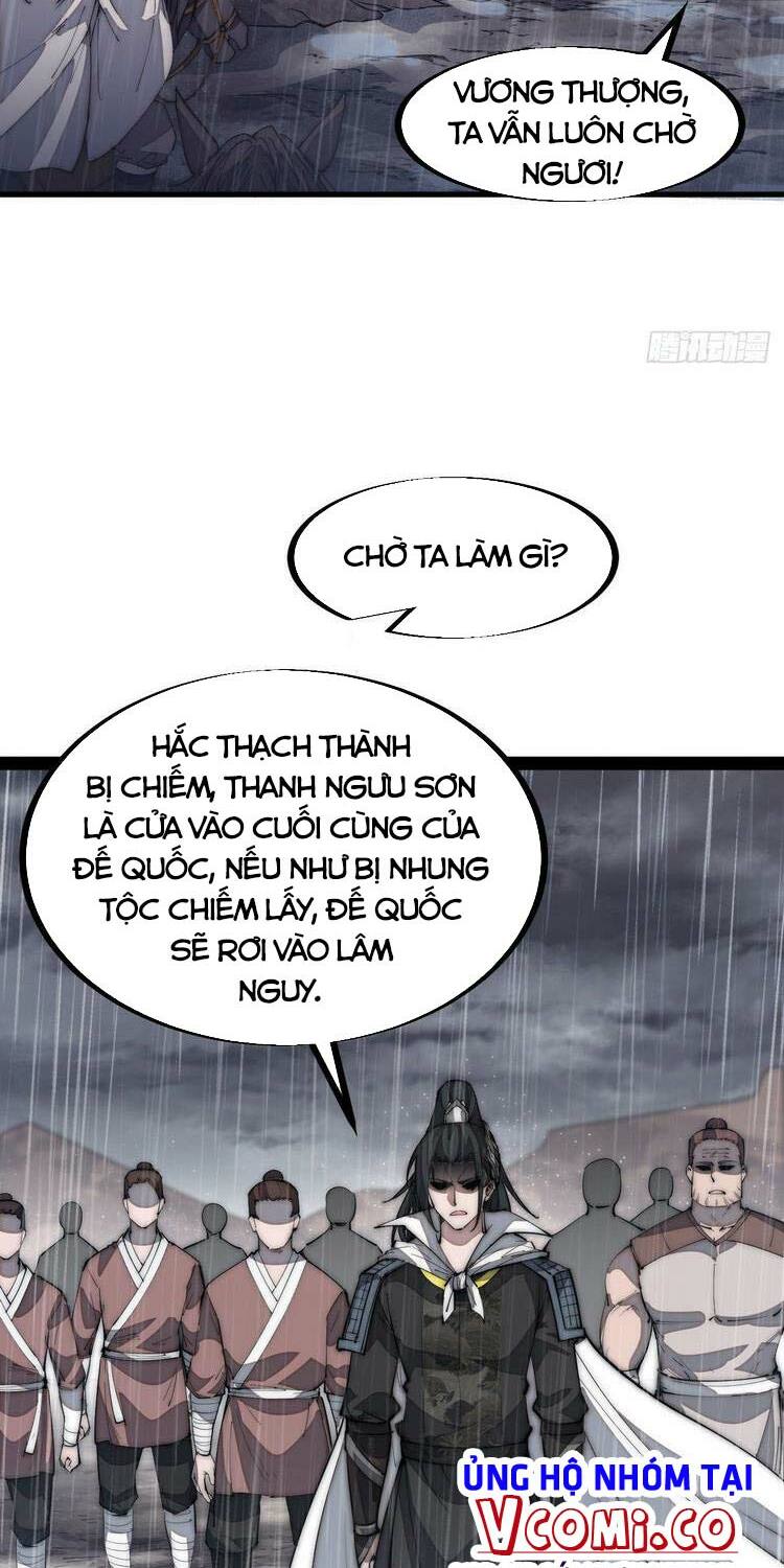 Ta Có Một Sơn Trại: Chapter 130