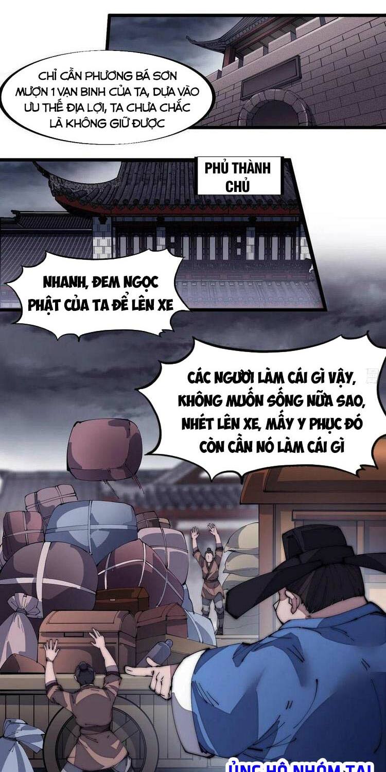 Ta Có Một Sơn Trại: Chapter 131
