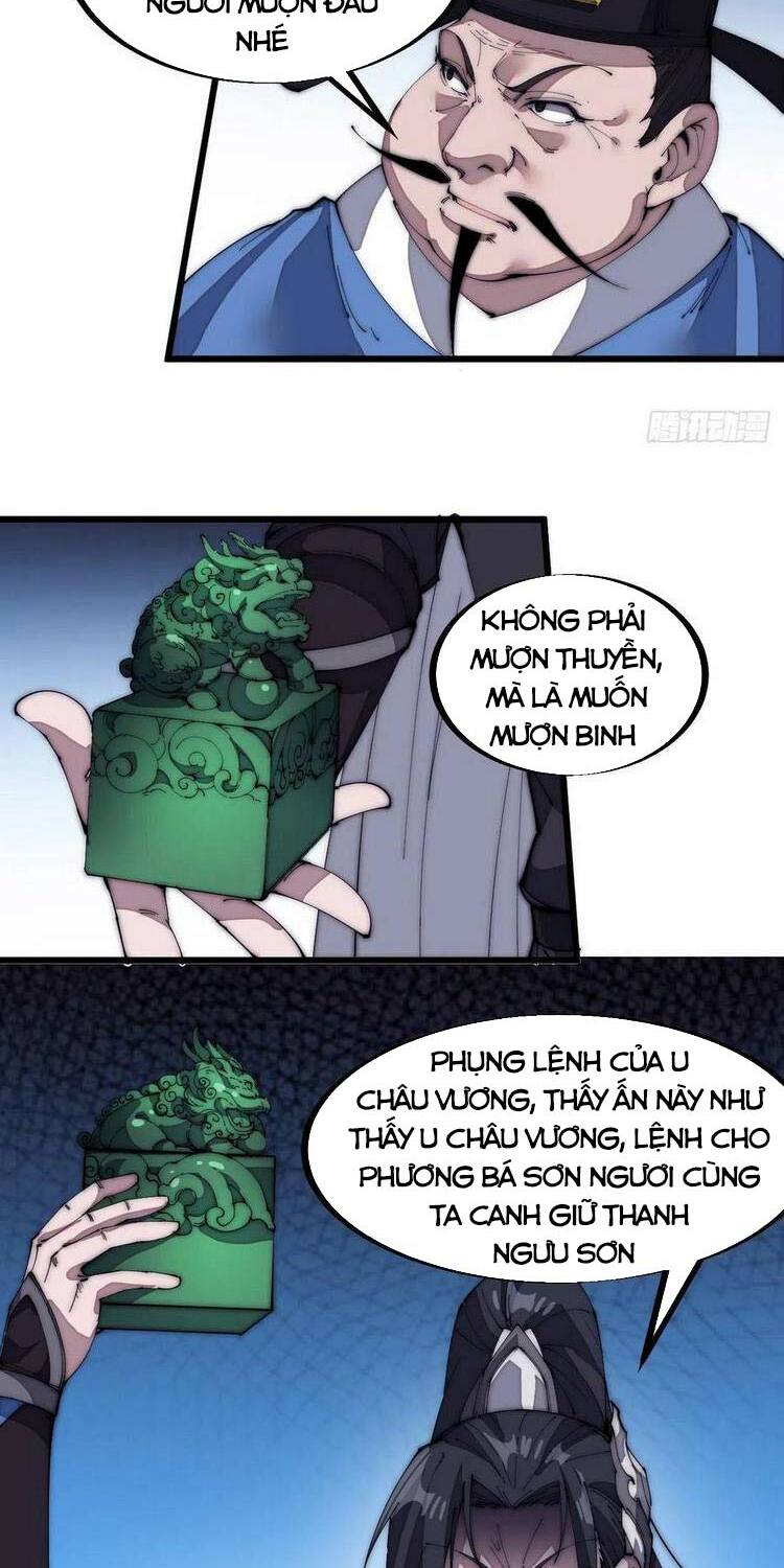 Ta Có Một Sơn Trại: Chapter 131