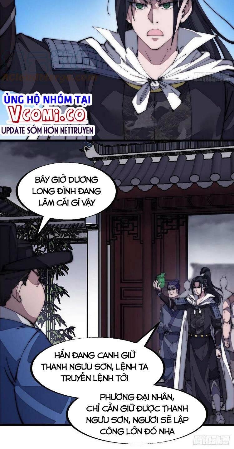 Ta Có Một Sơn Trại: Chapter 131