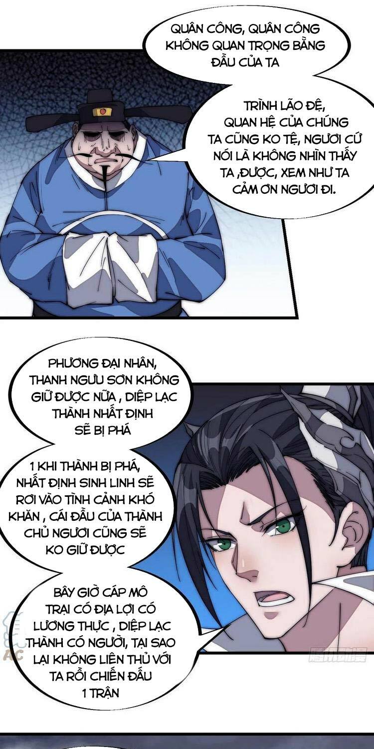 Ta Có Một Sơn Trại: Chapter 131