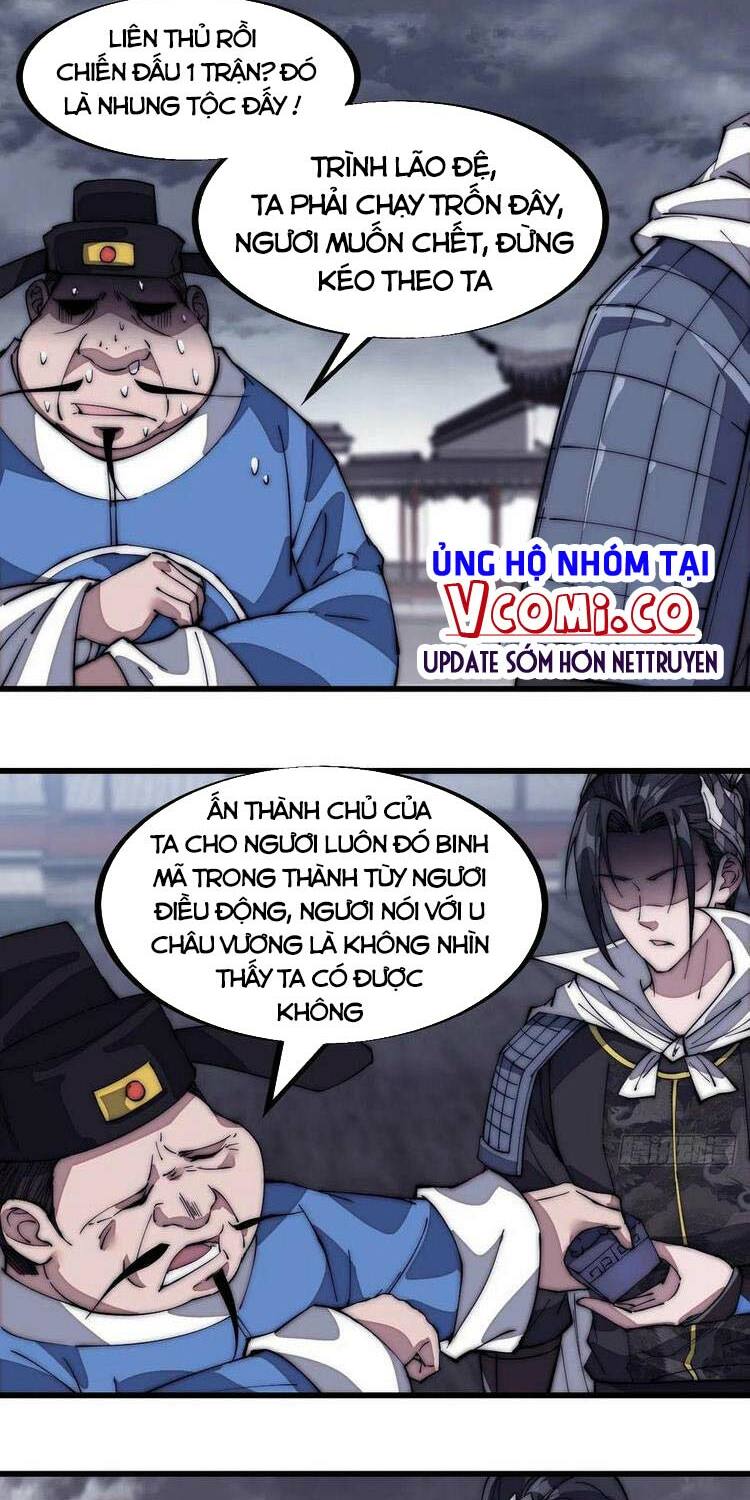 Ta Có Một Sơn Trại: Chapter 131