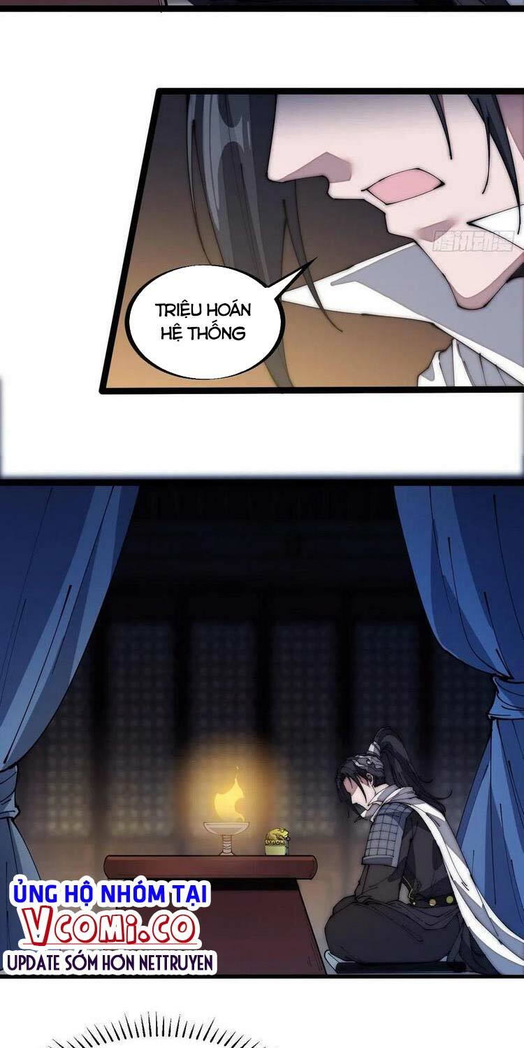 Ta Có Một Sơn Trại: Chapter 131