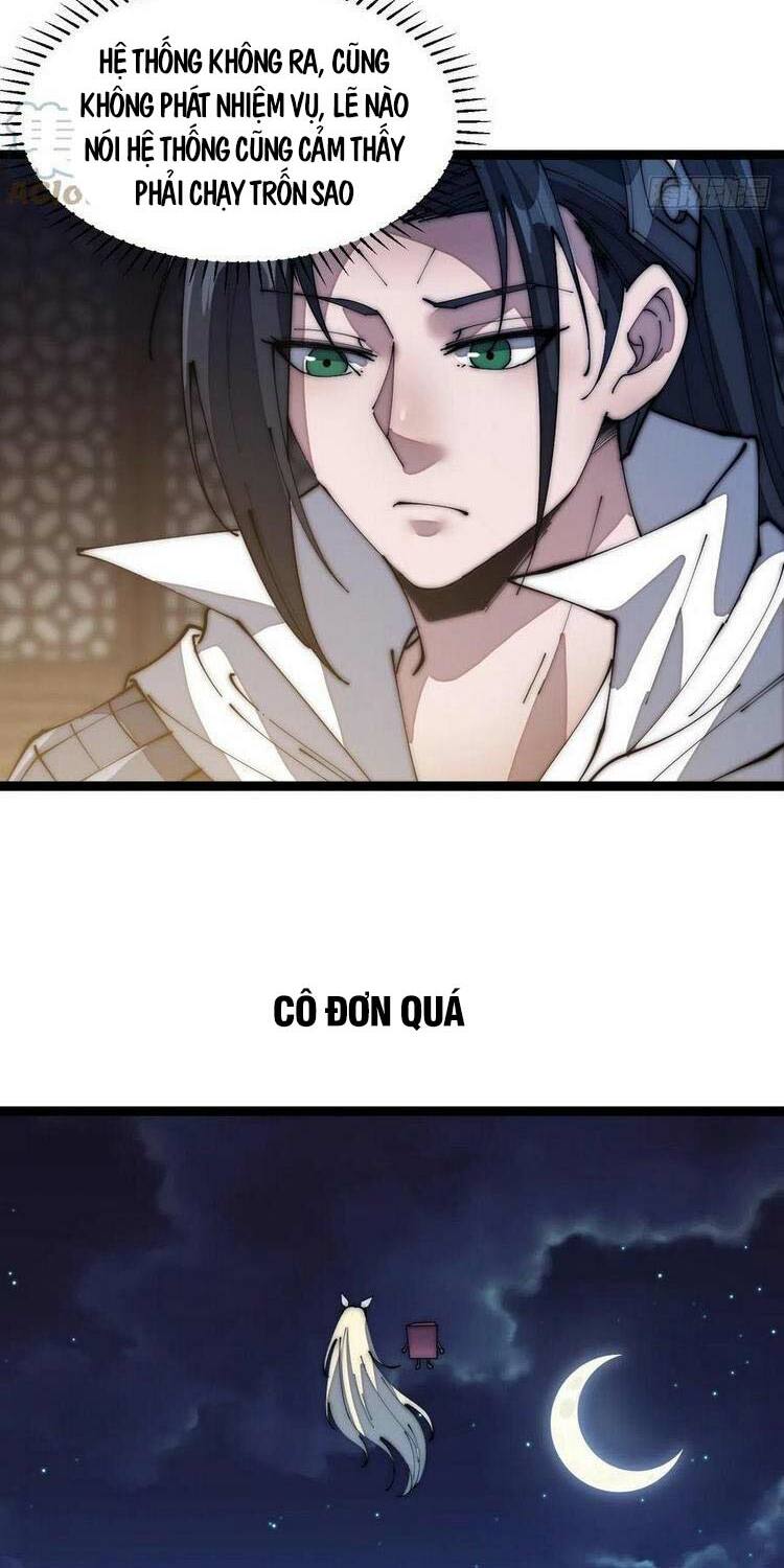 Ta Có Một Sơn Trại: Chapter 131