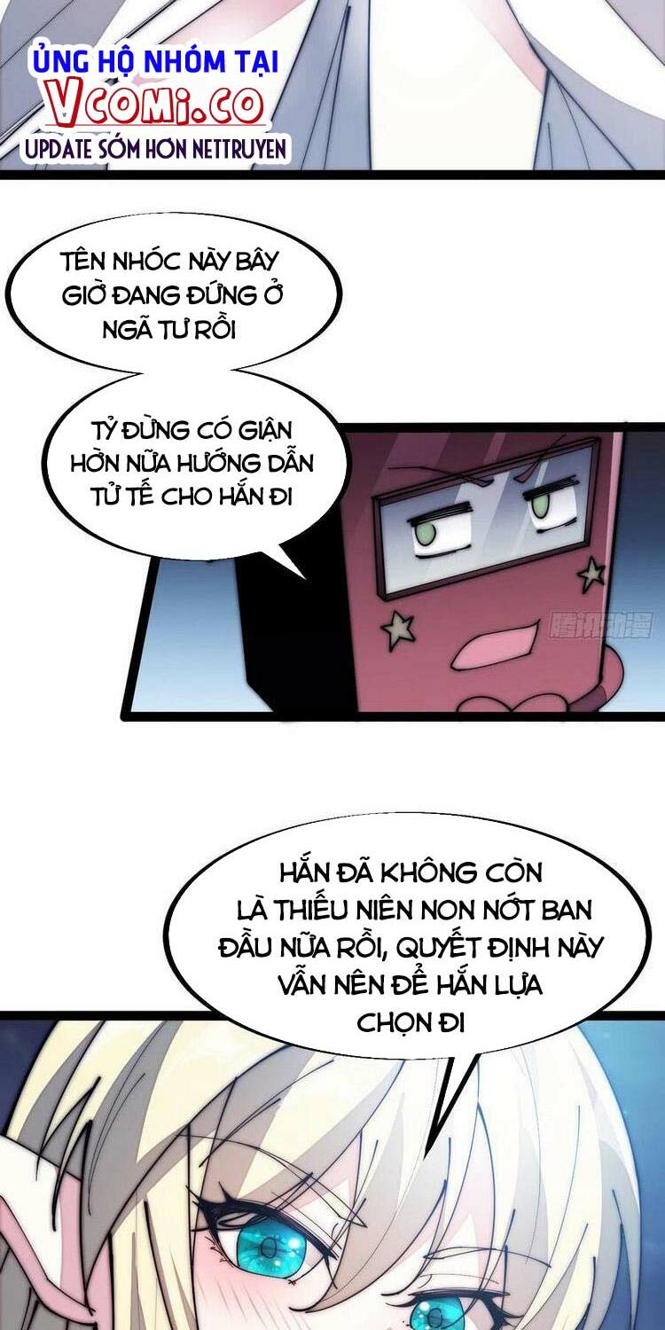 Ta Có Một Sơn Trại: Chapter 131