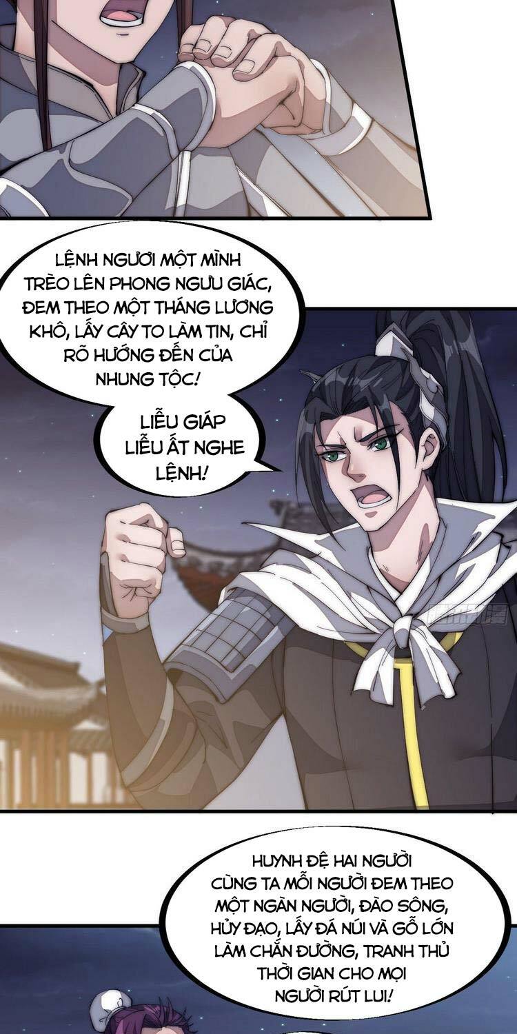 Ta Có Một Sơn Trại: Chapter 132