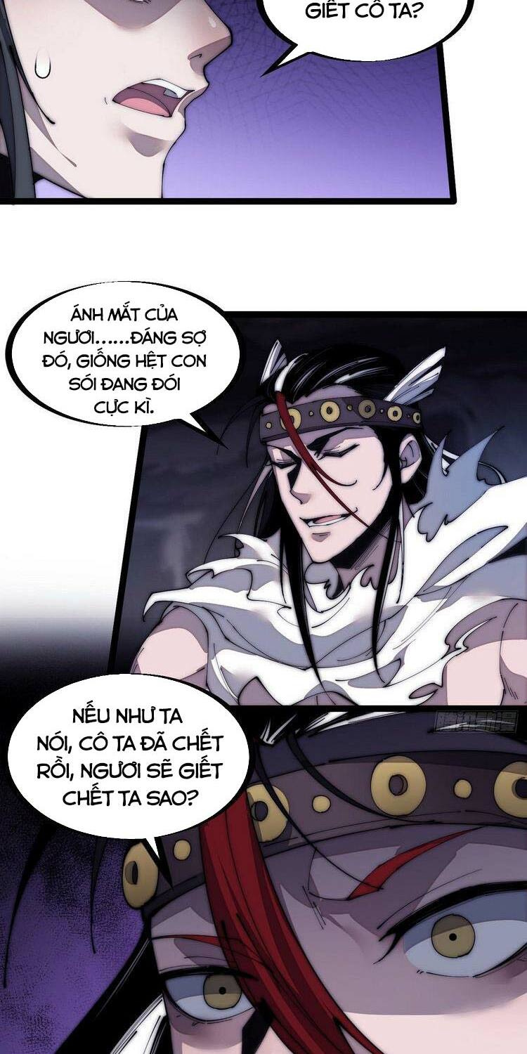 Ta Có Một Sơn Trại: Chapter 133