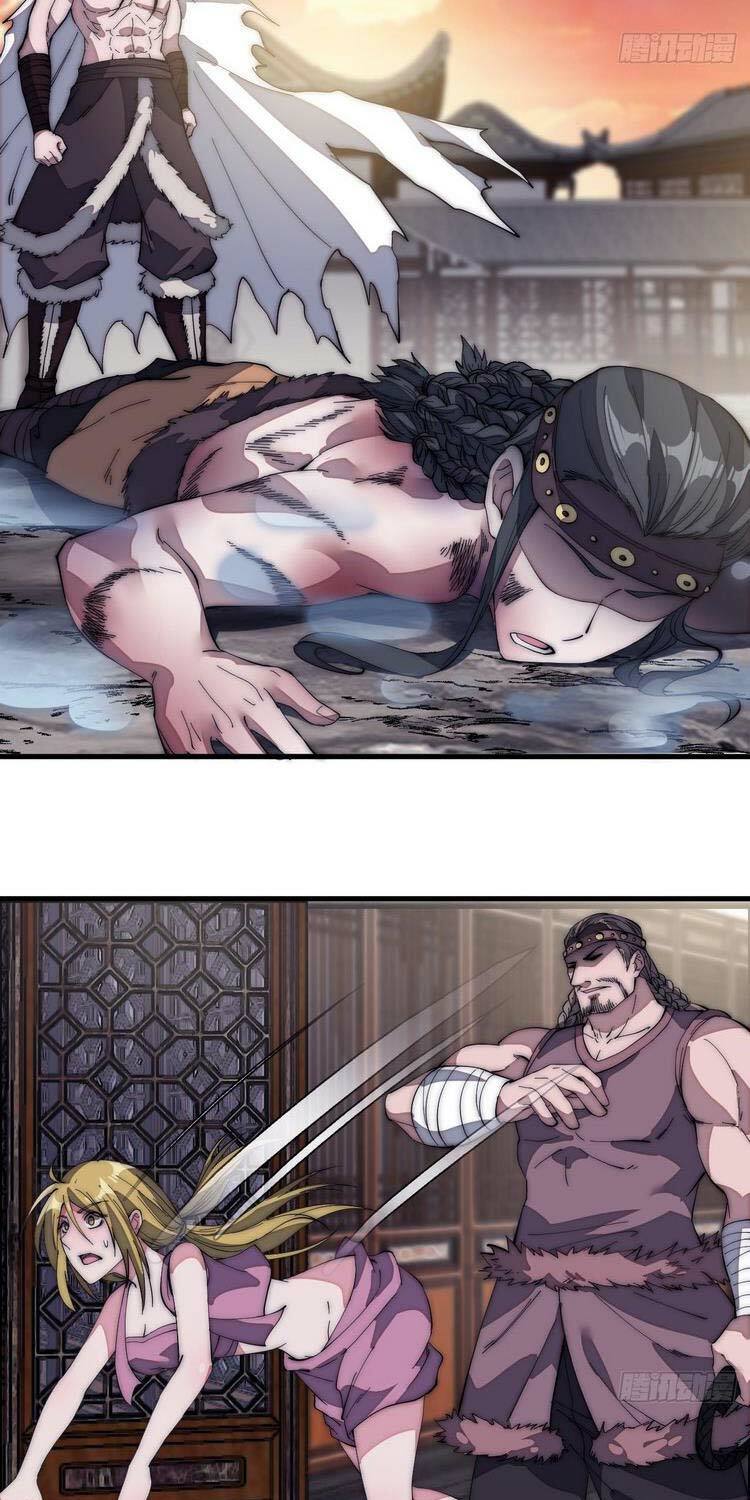 Ta Có Một Sơn Trại: Chapter 133
