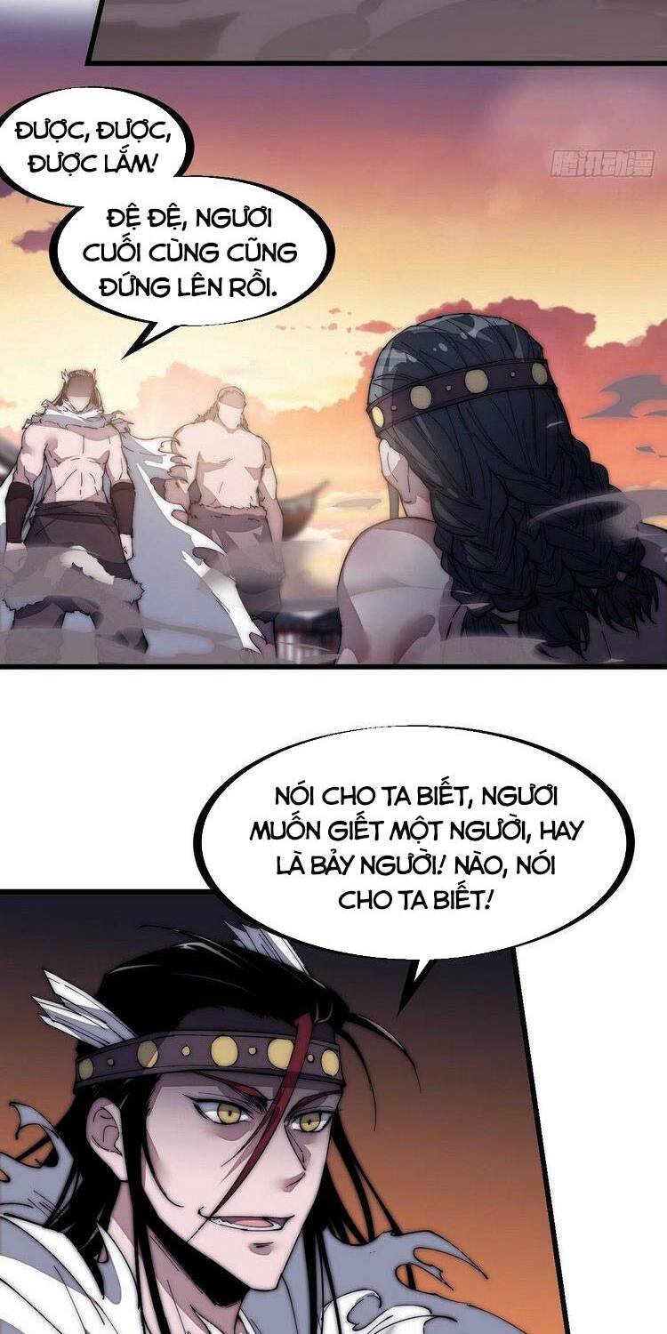 Ta Có Một Sơn Trại: Chapter 133