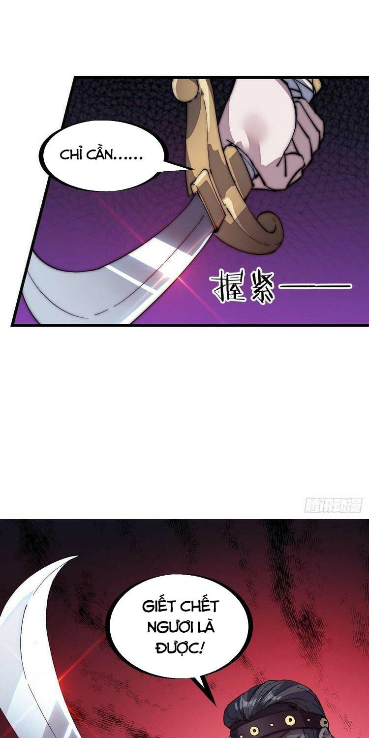 Ta Có Một Sơn Trại: Chapter 133