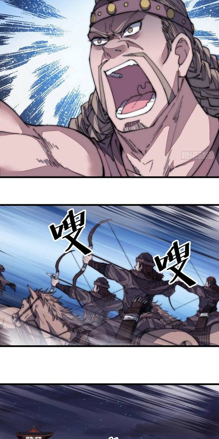 Ta Có Một Sơn Trại: Chapter 136