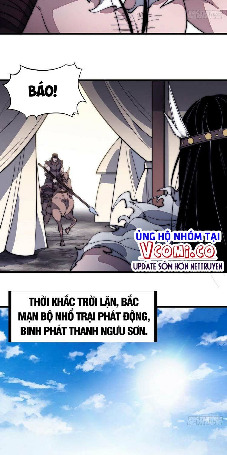 Ta Có Một Sơn Trại: Chapter 136