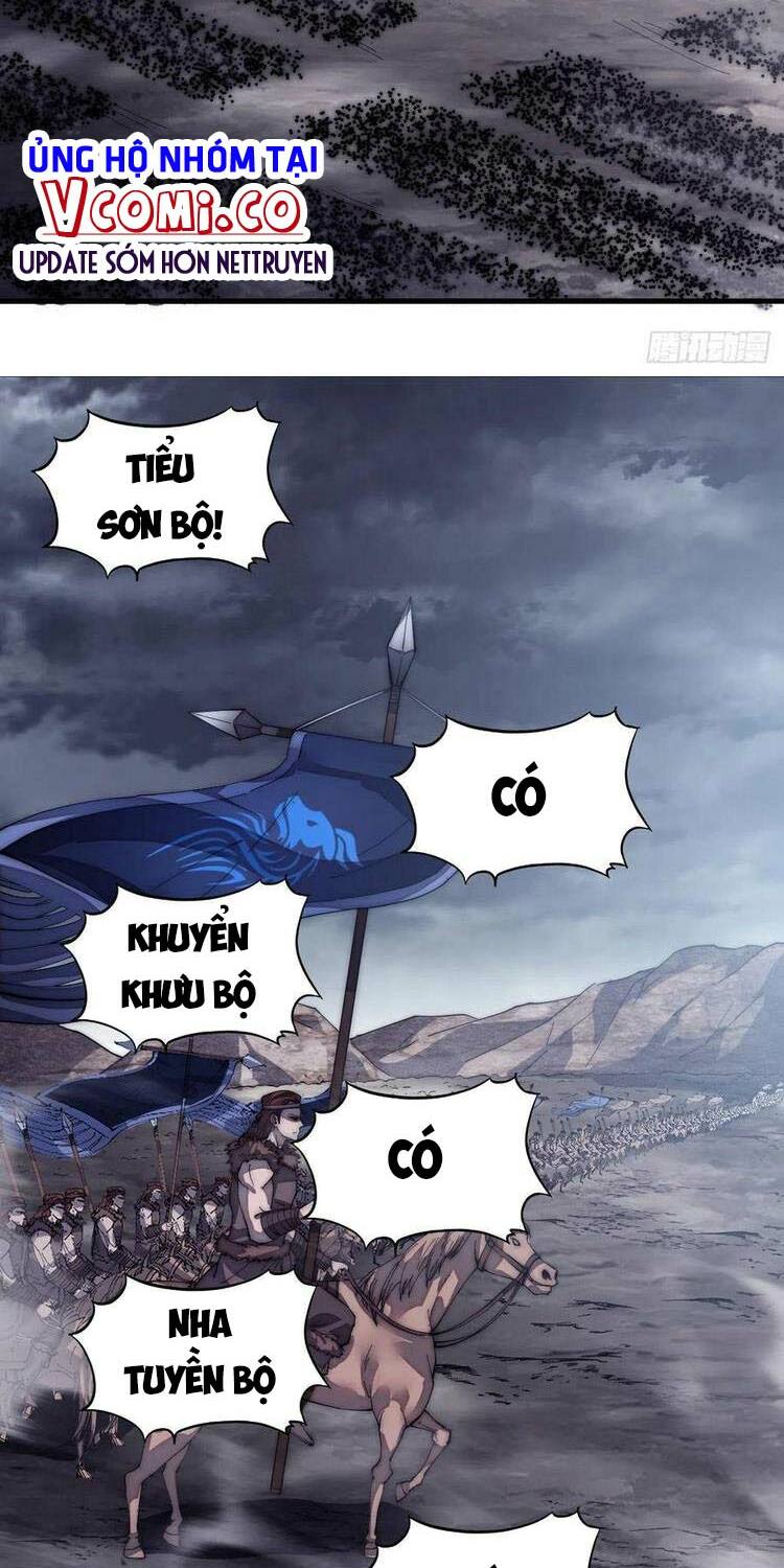 Ta Có Một Sơn Trại: Chapter 138