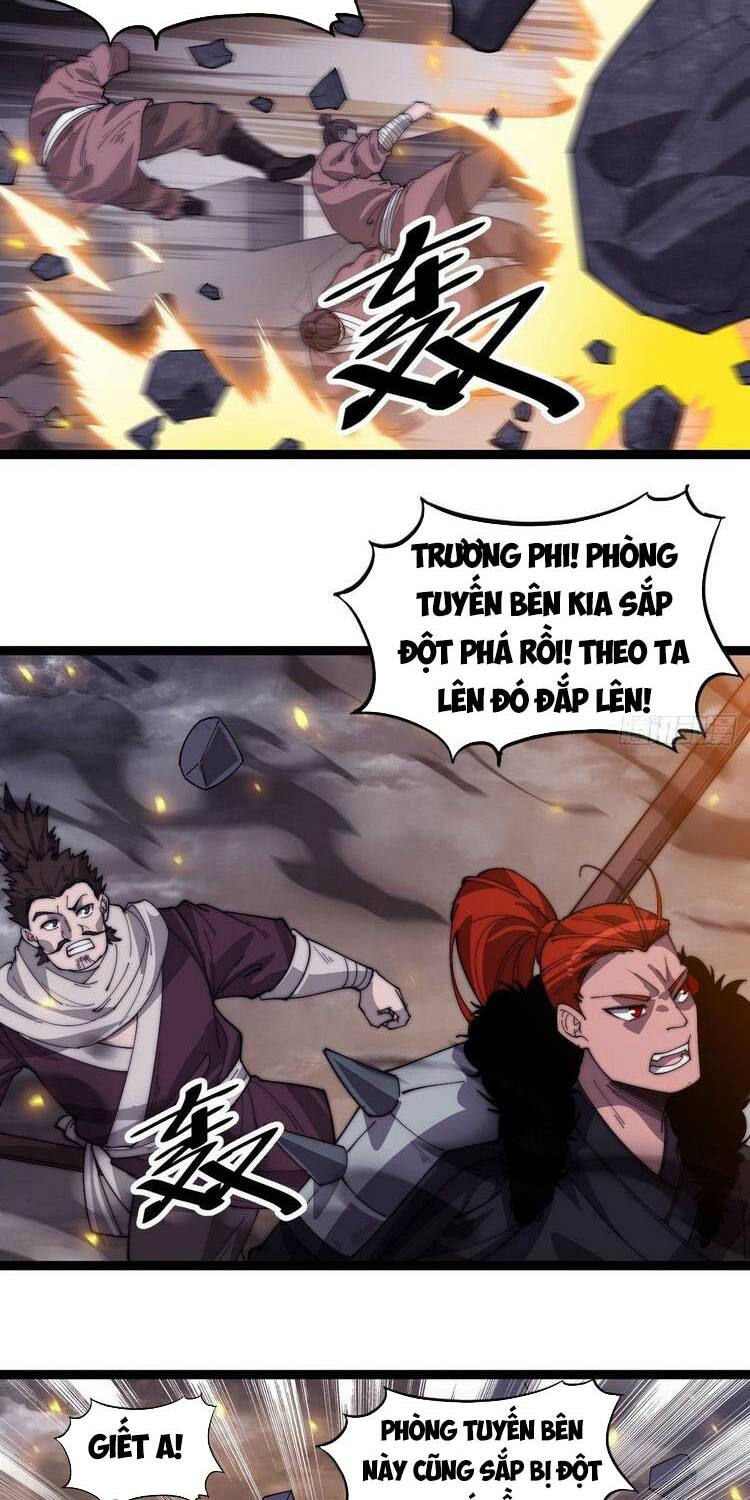 Ta Có Một Sơn Trại: Chapter 139