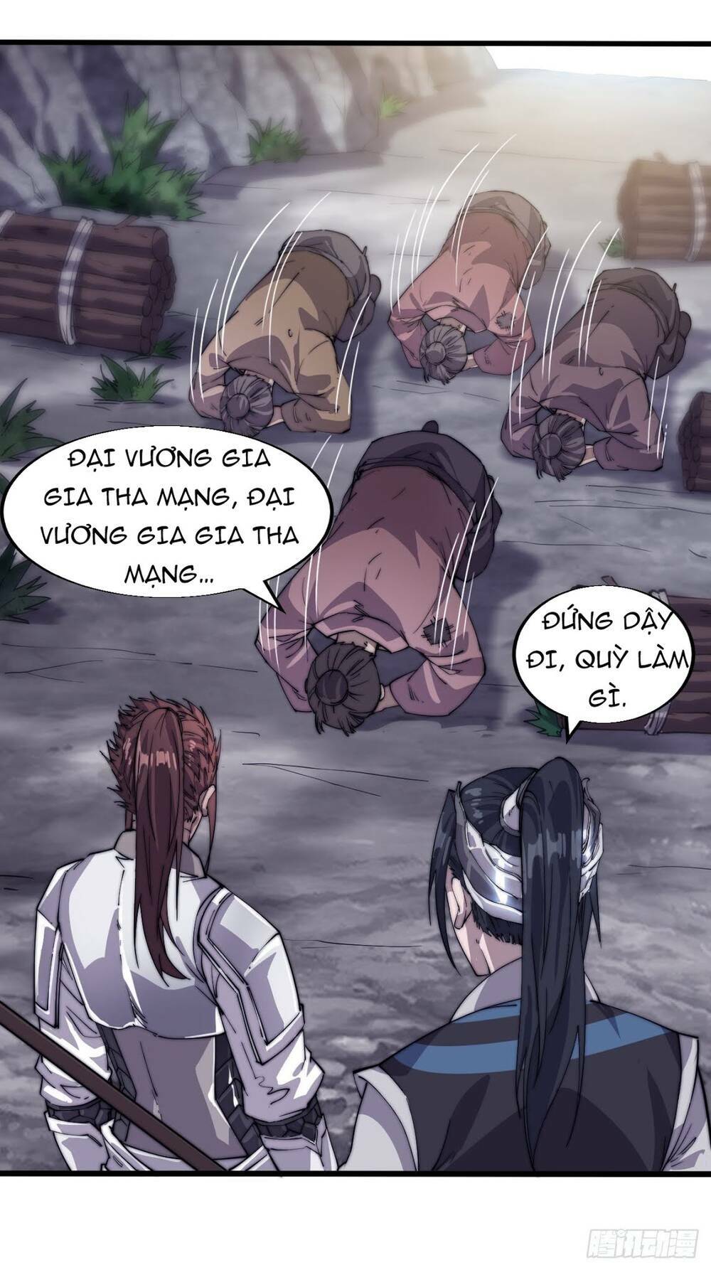 Ta Có Một Sơn Trại: Chapter 14