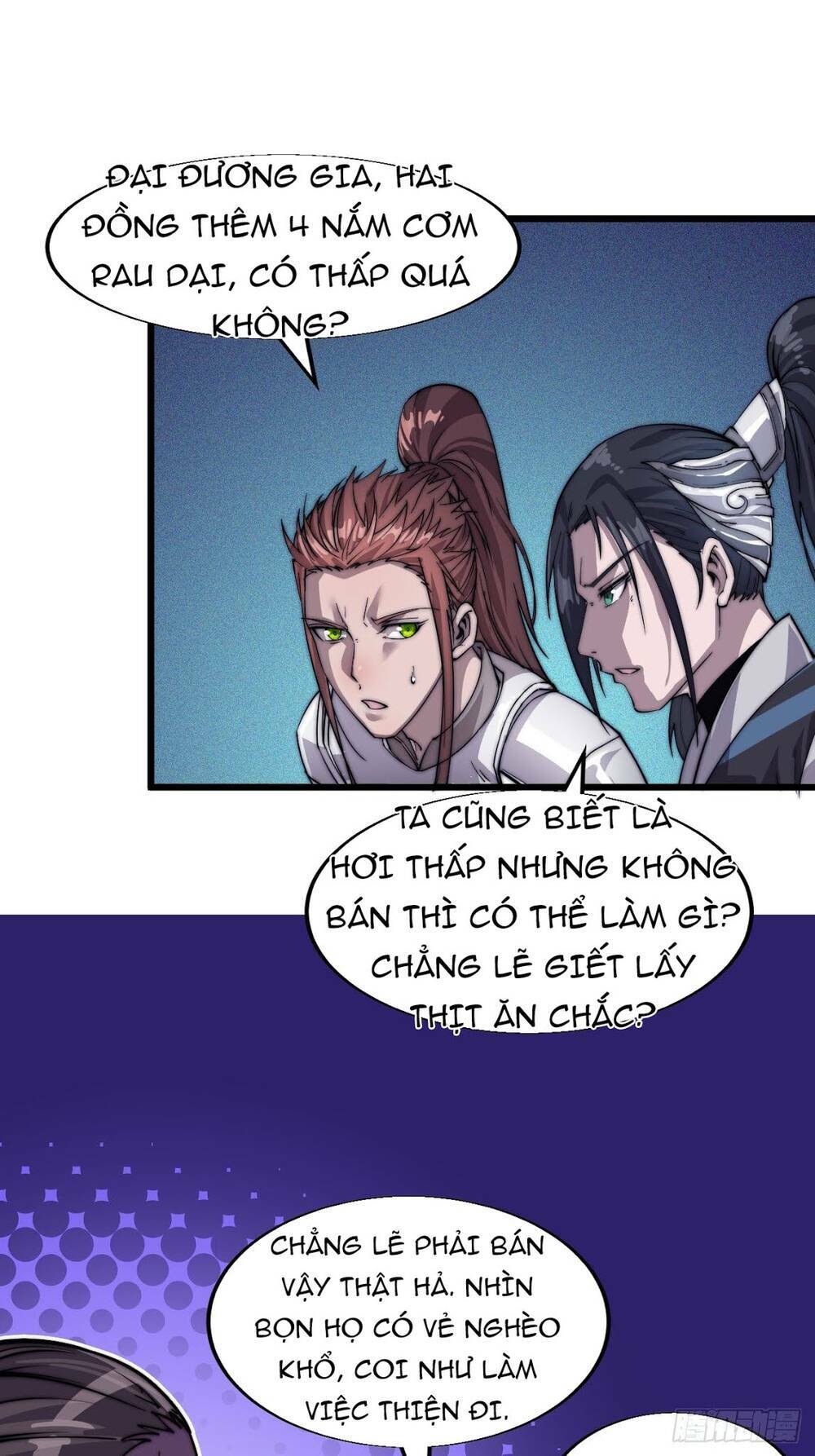 Ta Có Một Sơn Trại: Chapter 14