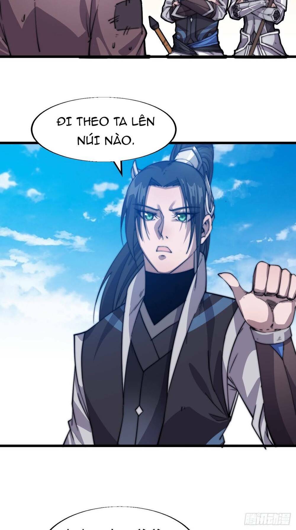 Ta Có Một Sơn Trại: Chapter 14
