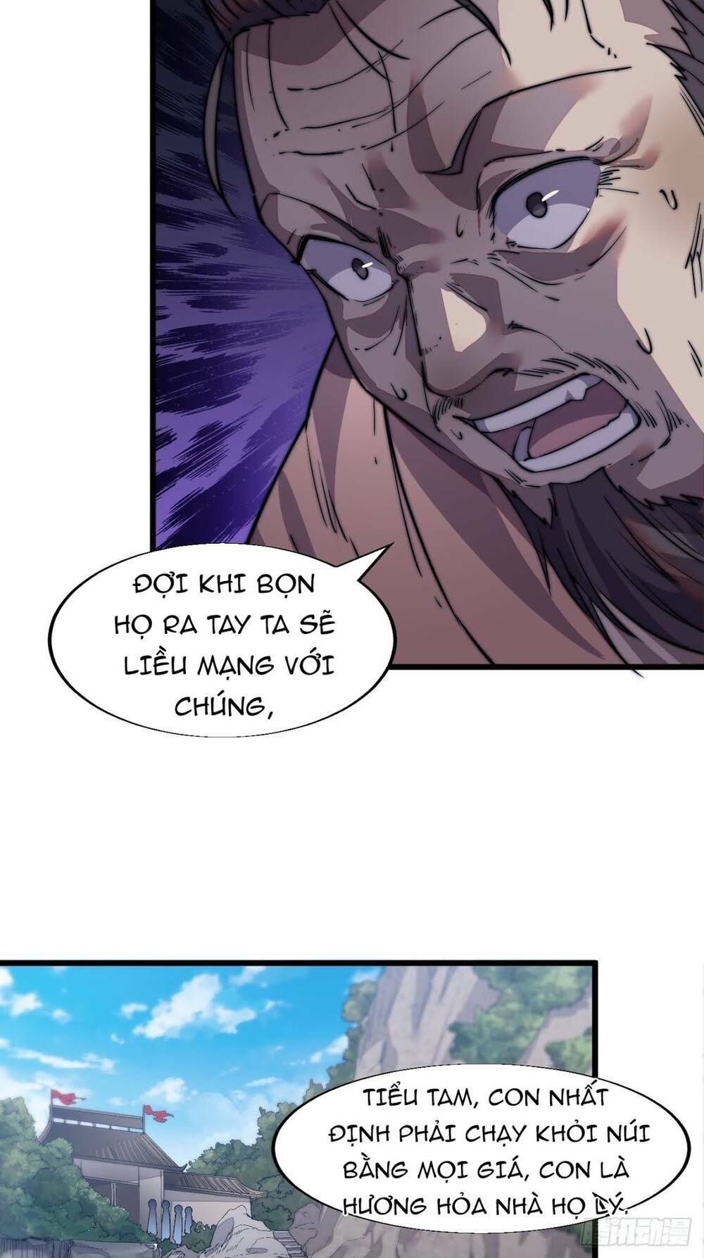 Ta Có Một Sơn Trại: Chapter 14