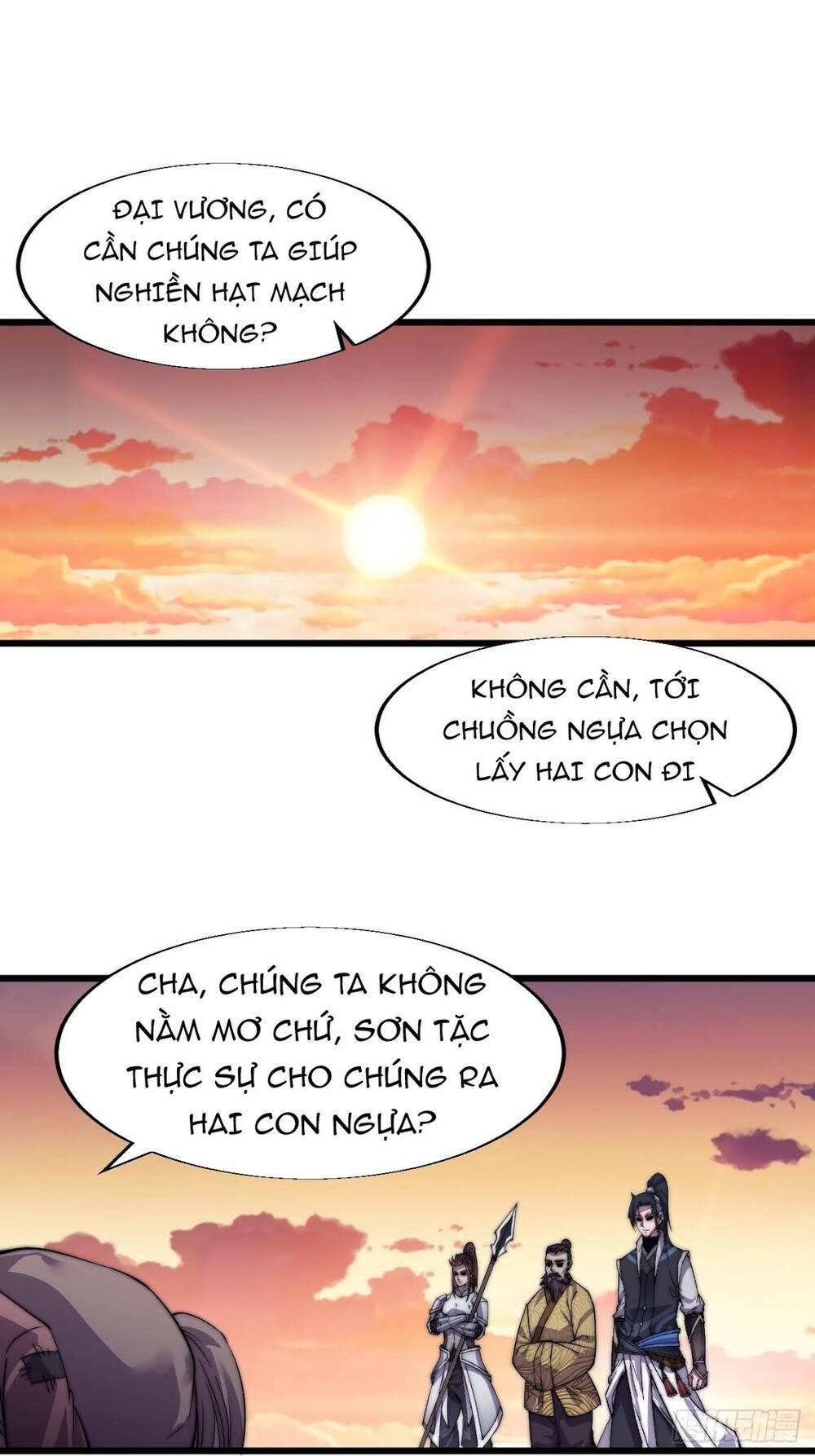Ta Có Một Sơn Trại: Chapter 14