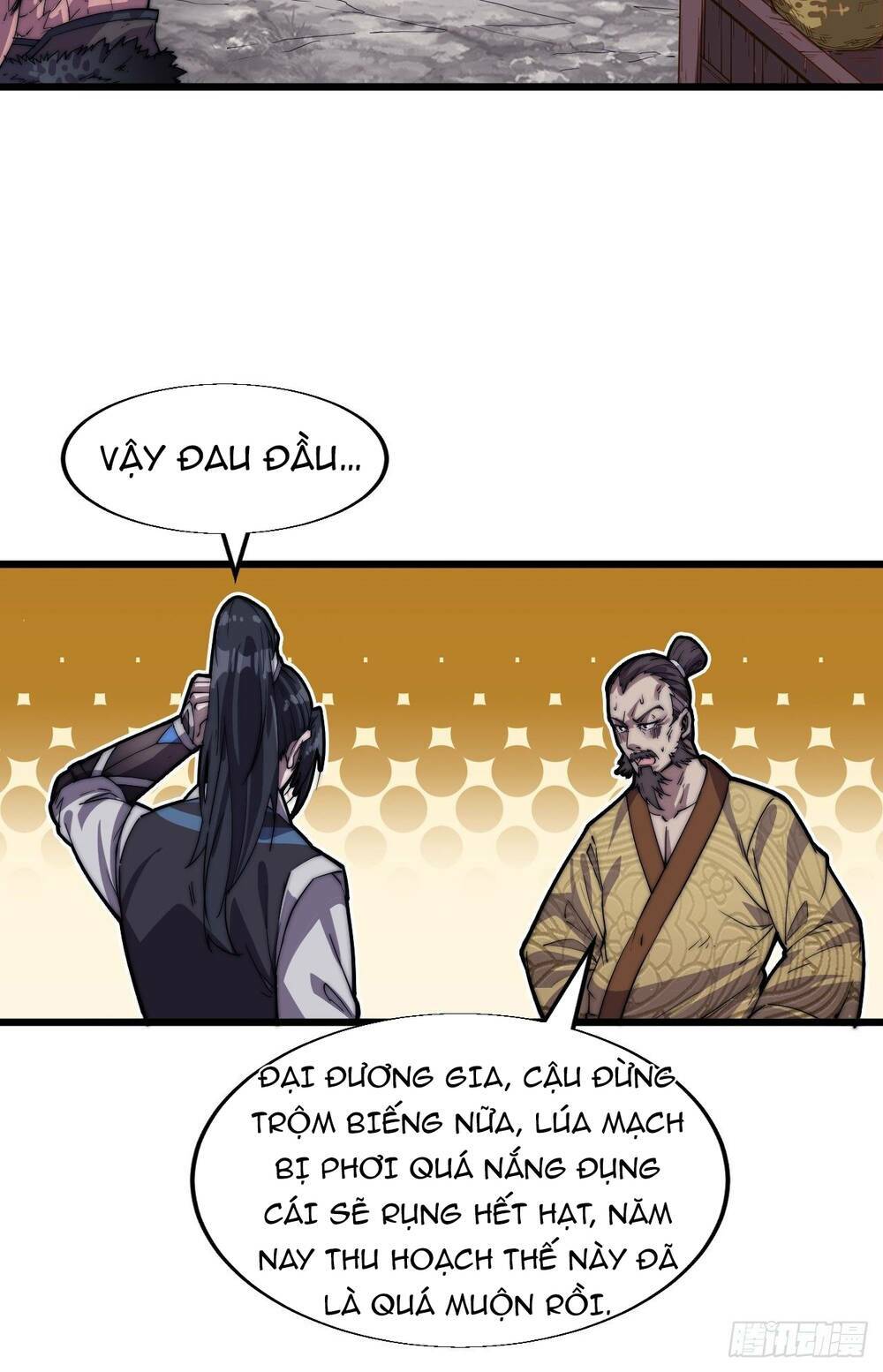 Ta Có Một Sơn Trại: Chapter 14