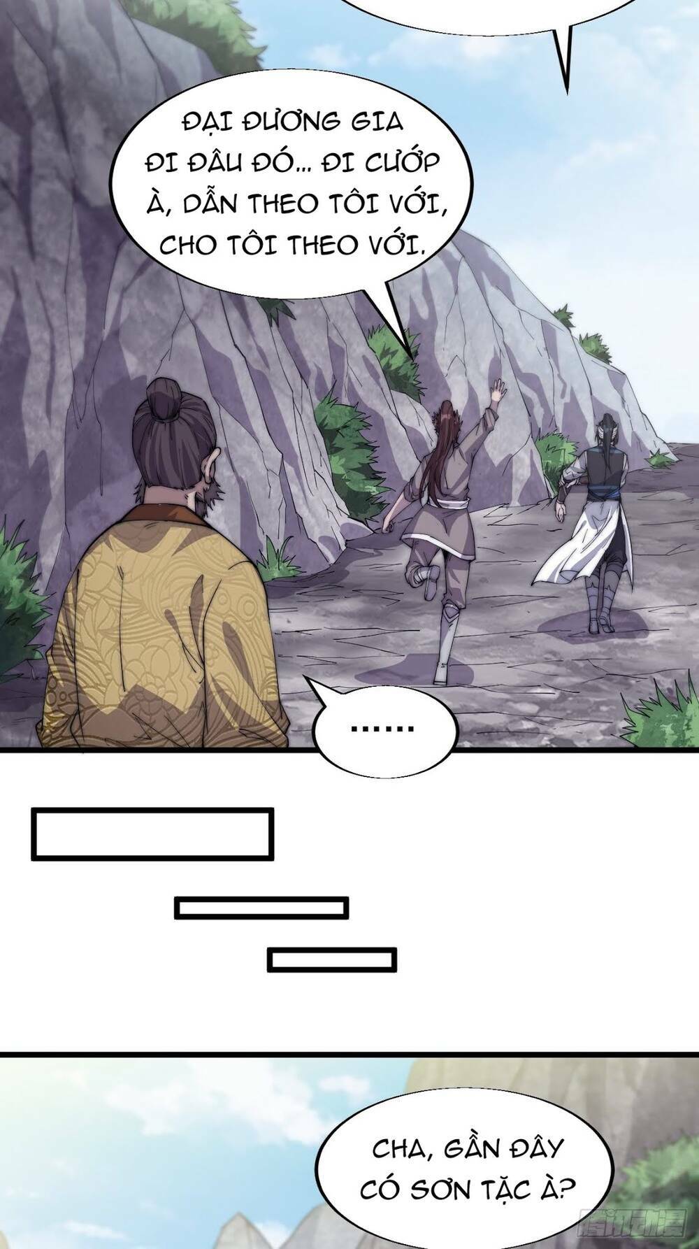 Ta Có Một Sơn Trại: Chapter 14